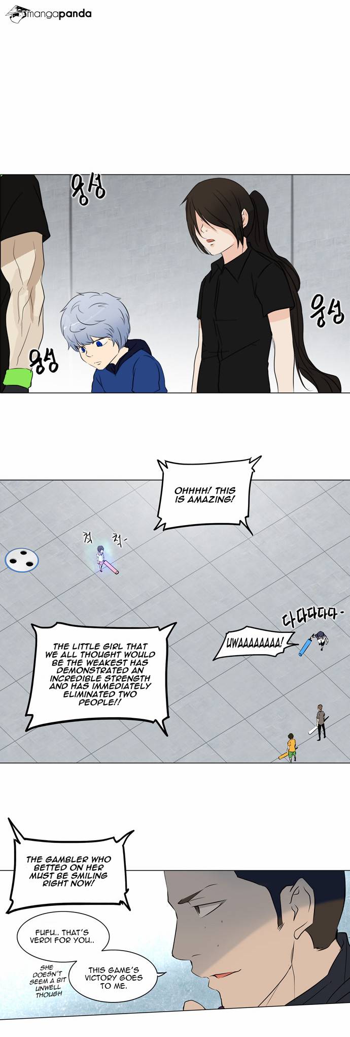 Tower of God Chapter 150 image 04